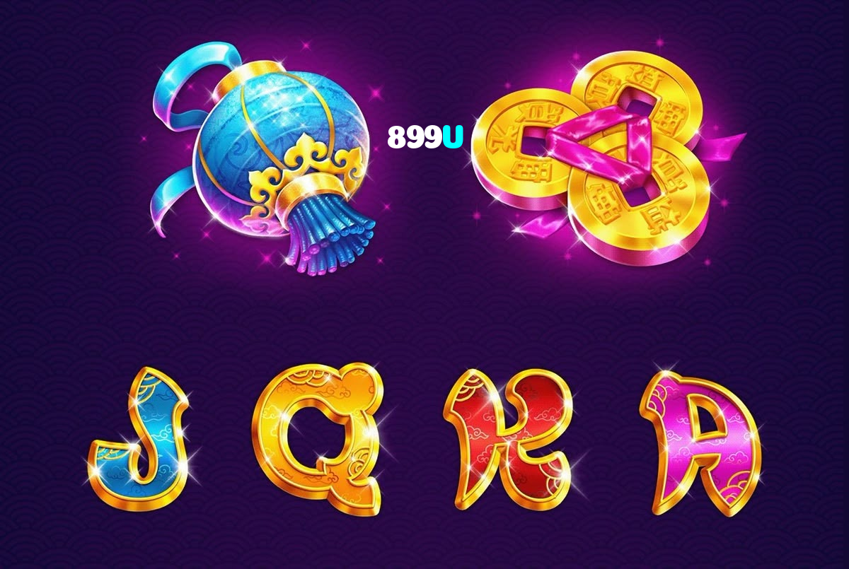 899U