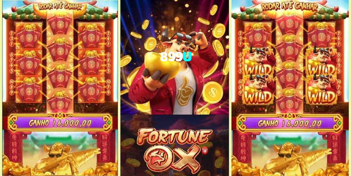 899U